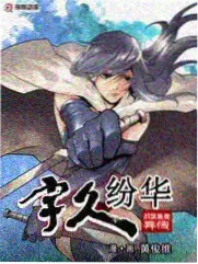 影视资讯漫画改编浪潮配图