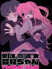 漫画改编银河食堂海报